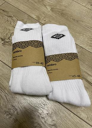 Шкарпетки umbro довгі, оригінал