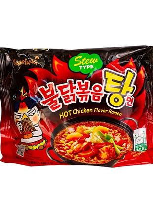 Локшина рамен samyang buldak тушкована курка корейська локшина бульдак hot chicken рамен дуже гостра курка 145 г
