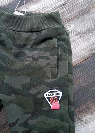 Штани з начьосом