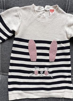 Кофта, туніка тепла в смужку