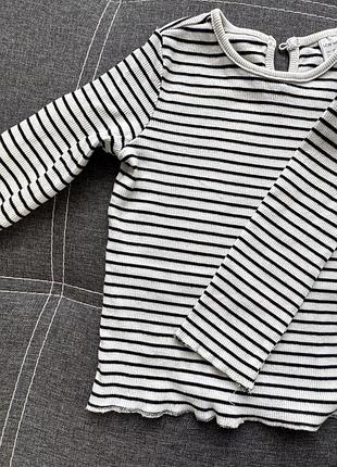 Кофта в смужку для дівчинки