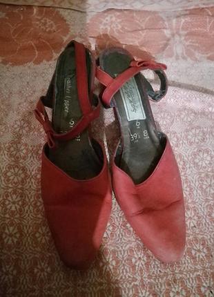 Босоножки размер 39