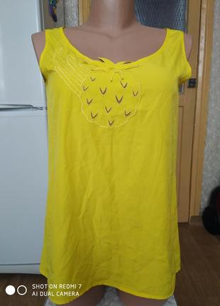 Класна маєчка