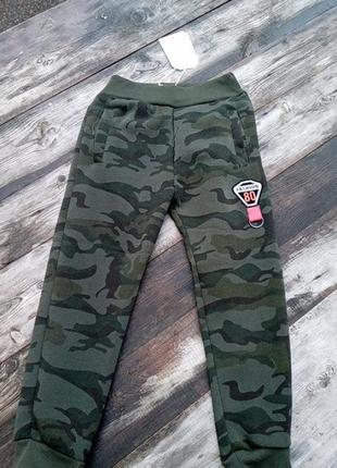 Штани з начьосом