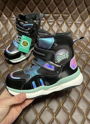 Зимові черевики для дівчинки