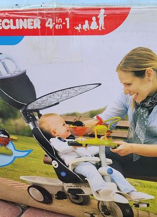 Велосипед smart trike recliner stroller с игровой панелью: 4 в 1