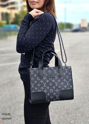 Жіноча стильна та якісна сумка з еко шкіри чорна з сірим