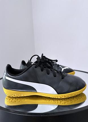 Чудові якісні футзалки puma
