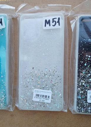Бампер samsung m51 прозрачный, блестки, белый, черный, бирюзовый, сердечко розовый