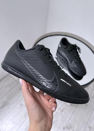 Мощные качественные футзалки nike mercurial