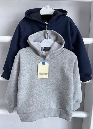 Худі на хлопчика