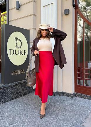 Атласная юбка