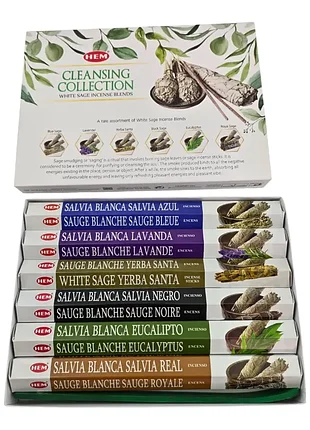 Набор благовоний white sage cleansing collection (hem) аромапалочки