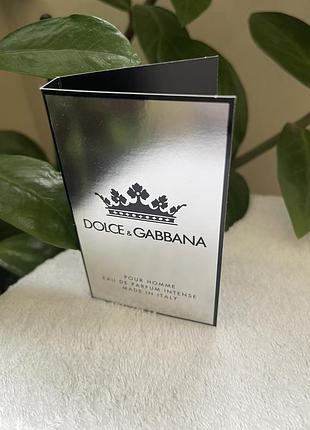 Оригінальний пробнік аромату k by dolce & gabbana eau de parfum intense, 1,5 ml