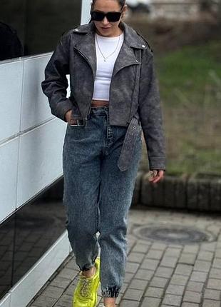 Косуха жіноча