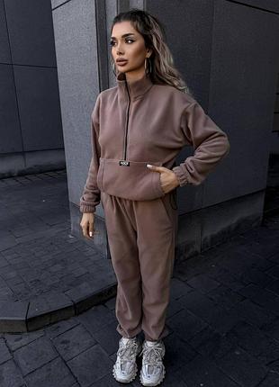 Костюм женский флисовый спортивный комплект кофта флиска худи штаны джоггеры тёплый двойка мокко