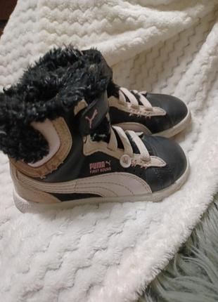 Кроссовочки деми puma 23 размера