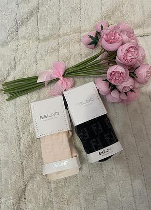 Колготочки нові