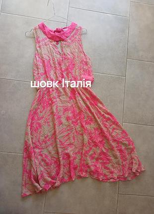 Полупрозрачное платье или накидка