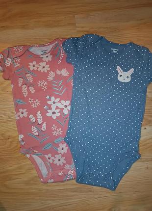 Набор боди на короткий рукав