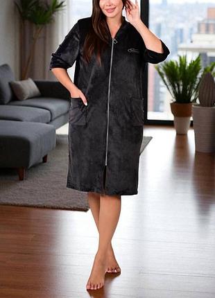 Халат женский велюр большие размеры