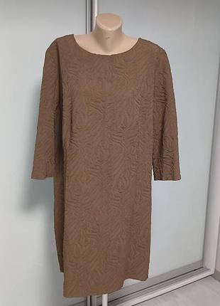 Сукня/туника р 56/58
