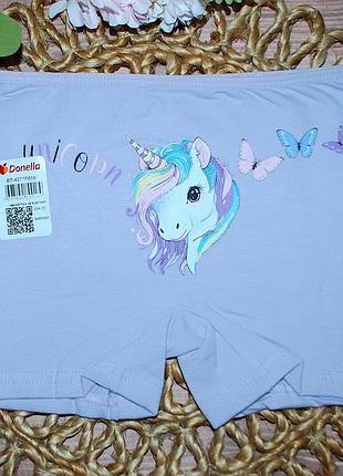 Шортики 6-7 рост 122-128 донелла donella единорог