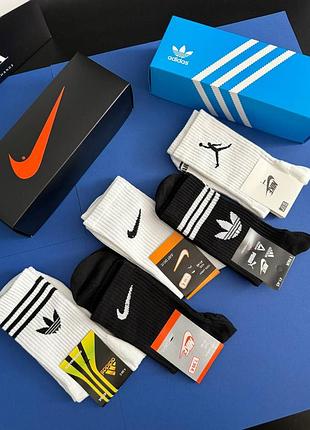 Шкарпетки чоловічі nike, adidas, puma 🔥🔥🔥