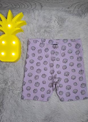 Велосипедики