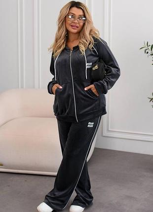 Женский брючный велюровый костюм