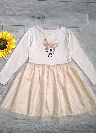 Платье с рукавом