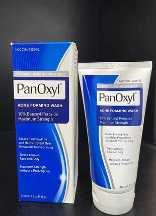 Пенка для умывания panoxyl acne foaming wash 10% 156g