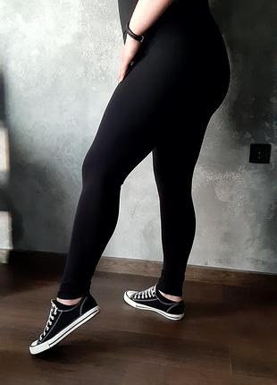 Легінси чорні лосини для спорту дуже висока посадка великі розміри