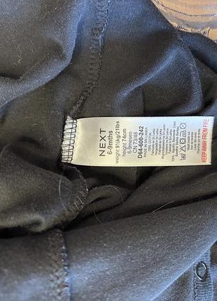 Чоловічок next halloween 3