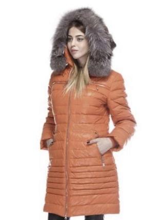 Курточка плащ