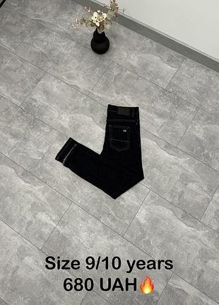 Джінси weekend offender