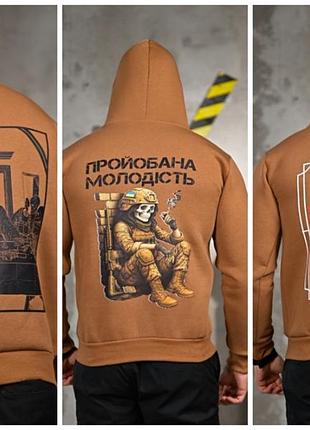 Милитари худи на флисе genesis girl койот пп8085(ko 5 - 01)