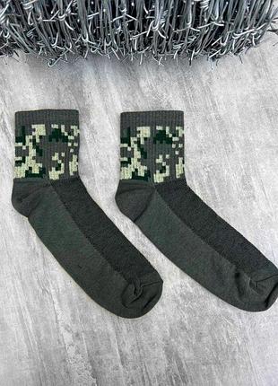 Носки треккинговые пиксель лг4625(41 - 01)