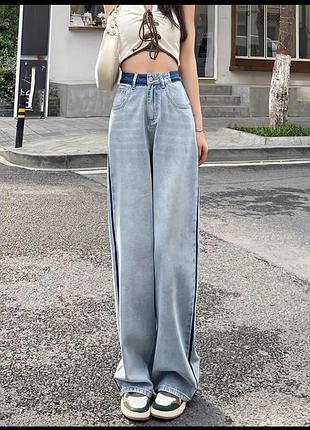 Женские джинсы