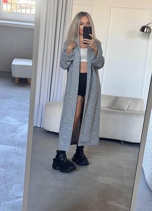 Класний кардиган