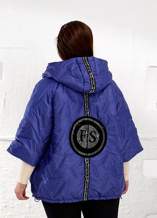 Женская куртка весна-осень на синтепоне до 60 размера
