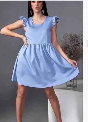 Стильне легеньке плаття