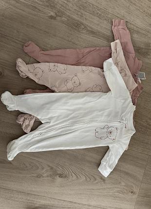 Набір чоловічків hm для новонароджених