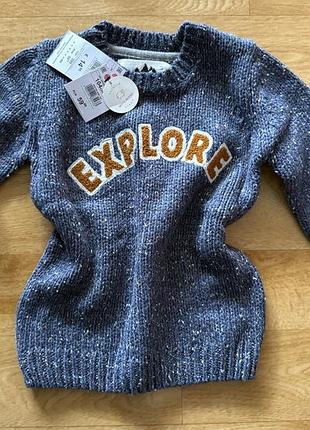 Светр на хлопчика 3-4 роки