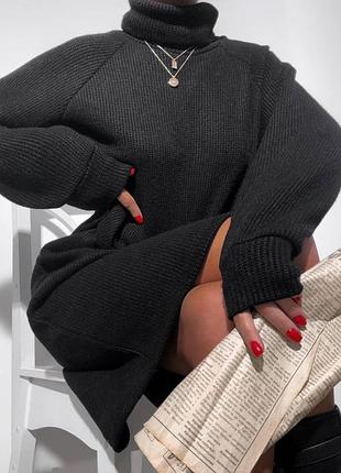 Женское теплое вязанное платье миди пол горло ангора оверсайз