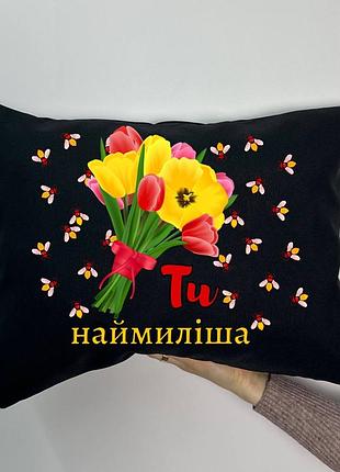 Подушка с принтом габардиновая ты самая милая, черная 35х45 (1510)