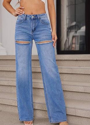 Джинси труби розпродаж