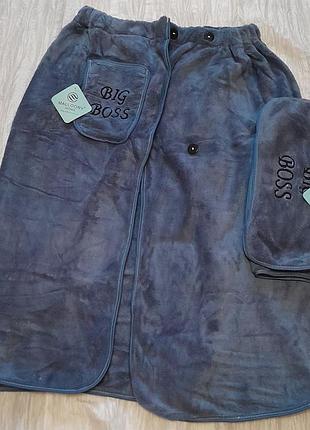 Чоловічий кілт для бані та сауни+ рушн к 35х 75.