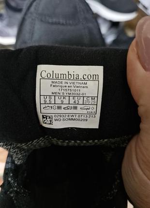 Кроссовки мужские columbia