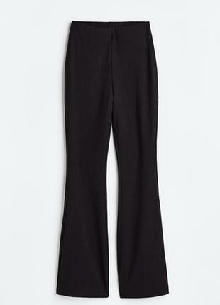 Брюки штани кльош